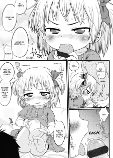 [Gabyo Nuno] Joji ga heya ni kuru dake de kachigumi da ga, sara ni - [English] [sensualaoi] - page 7