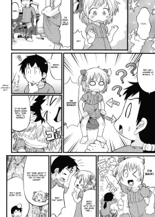 [Gabyo Nuno] Joji ga heya ni kuru dake de kachigumi da ga, sara ni - [English] [sensualaoi] - page 2