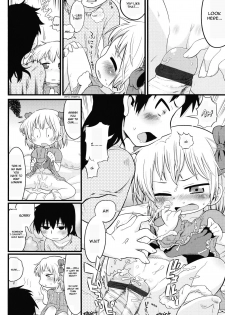 [Gabyo Nuno] Joji ga heya ni kuru dake de kachigumi da ga, sara ni - [English] [sensualaoi] - page 8