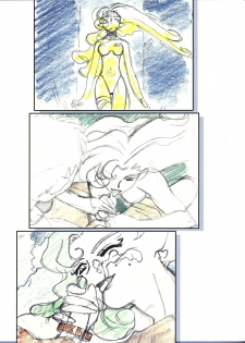 (C74) [Kamidake Onsen (Kajishima Masaki)] Ianryokou Toujitsu No Yoru 9 (GAP☆P) - page 13