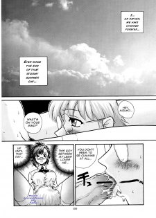 (Futaket) [Behind Moon (Q)] GlassFire (Beat Angel Escalayer, Onegai Teacher) [English] [SaHa] - page 25