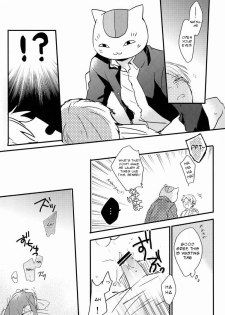 (HaruCC17) [Aotsukitei (Aotsuki Ren)] Tadashii Naoshikata. (Natsume's Book of Friends) [English] [OrangeRei] - page 16