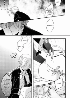 (HaruCC17) [Aotsukitei (Aotsuki Ren)] Tadashii Naoshikata. (Natsume's Book of Friends) [English] [OrangeRei] - page 12