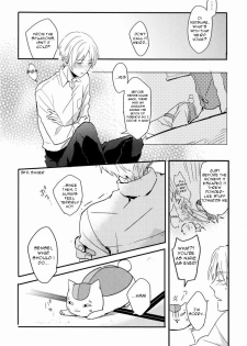 (HaruCC17) [Aotsukitei (Aotsuki Ren)] Tadashii Naoshikata. (Natsume's Book of Friends) [English] [OrangeRei] - page 5