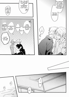 (HaruCC17) [Aotsukitei (Aotsuki Ren)] Tadashii Naoshikata. (Natsume's Book of Friends) [English] [OrangeRei] - page 8