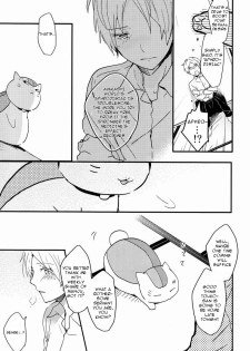 (HaruCC17) [Aotsukitei (Aotsuki Ren)] Tadashii Naoshikata. (Natsume's Book of Friends) [English] [OrangeRei] - page 6