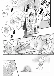 (HaruCC17) [Aotsukitei (Aotsuki Ren)] Tadashii Naoshikata. (Natsume's Book of Friends) [English] [OrangeRei] - page 13