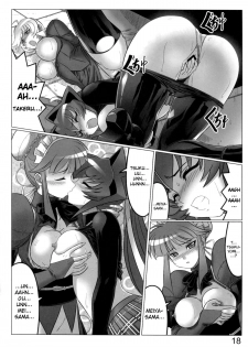 (C77) [LEYMEI] Love Nucleus EXTRA (Muv-Luv) [English] - page 18