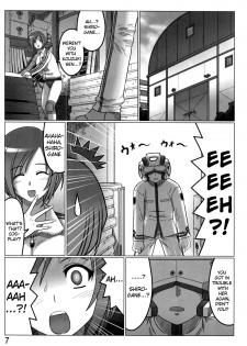 (C77) [LEYMEI] Love Nucleus EXTRA (Muv-Luv) [English] - page 7