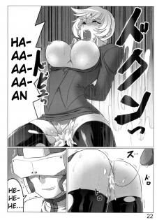 (C77) [LEYMEI] Love Nucleus EXTRA (Muv-Luv) [English] - page 22