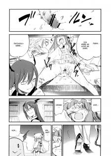 (Reitaisai 10) [Shironegiya (miya9)] Cloudy Sky Library (Touhou Project) [English] - page 5