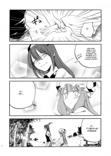 (Reitaisai 10) [Shironegiya (miya9)] Cloudy Sky Library (Touhou Project) [English] - page 9