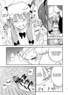 (Reitaisai 10) [Shironegiya (miya9)] Cloudy Sky Library (Touhou Project) [English] - page 20