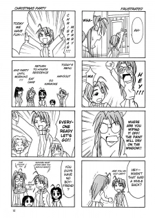 (C59) [Fire Dragon (Jet)] MOTOKO EXCELLENT (Love Hina) [English] - page 19