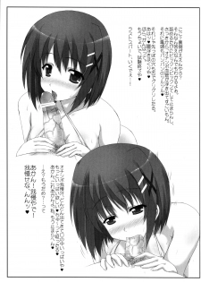 (C75) [Tonarinoyama (Yokoyama Kouji)] Unending Sanctuary (Magical Girl Lyrical Nanoha StrikerS) (Re-scan) - page 29