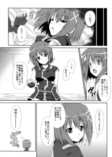 (C75) [Tonarinoyama (Yokoyama Kouji)] Unending Sanctuary (Magical Girl Lyrical Nanoha StrikerS) (Re-scan) - page 7