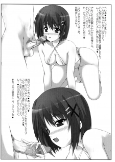 (C75) [Tonarinoyama (Yokoyama Kouji)] Unending Sanctuary (Magical Girl Lyrical Nanoha StrikerS) (Re-scan) - page 28