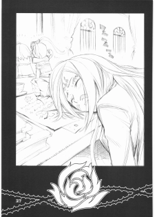 (C70) [Barbarossa (Shinonome Tarou)] Flowers (Street Fighter) - page 26