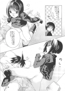 (C65) [Nekomataya (Nekomata Naomi)] Toshiue no Hito (Busou Renkin) - page 22