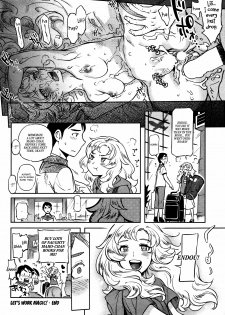 [Namboku] Let's Work Magic [English]{Red_Vodka + EroMangaGirls} - page 16