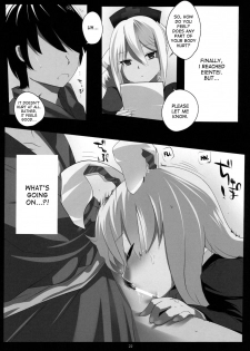 (C81) [Hyudorabo (Hyudora)] Touhou Dere Bitch 7 (Touhou Project) [English] {desudesu} - page 22