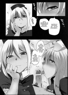 (C81) [Hyudorabo (Hyudora)] Touhou Dere Bitch 7 (Touhou Project) [English] {desudesu} - page 24