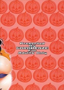 (C71) [Goromenz (Yasui Riosuke)] Pumpkin Jam (Pumpkin Scissors) [Decensored] - page 27