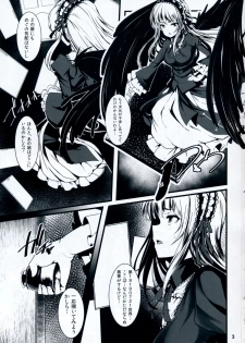 (COMIC1☆7) [LAMINARIA (Shiokonbu)] World -code：19190721- (Rozen Maiden) - page 2