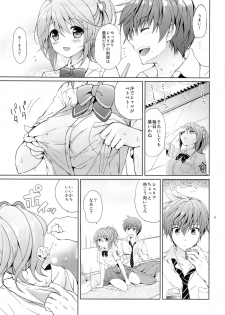 (C84) [Kurimomo (Tsukako)] Gakuen summer (Tales of Graces) - page 8