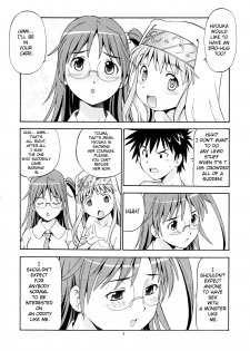 [Toraya (ITOYOKO)] Toaru Omeko ni Railgun 3 (Toaru Kagaku no Railgun) [English] [Providence] - page 7