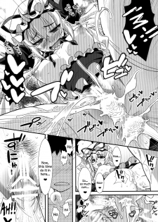 [angelphobia (Tomomimi Shimon)] Yasei no Chijo ga Arawareta! 7 | A Wild Nymphomaniac Appeared! 7 (Touhou Project) [English] {Sharpie Translations} [Digital] - page 14