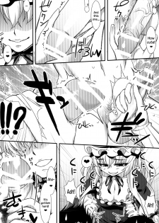 [angelphobia (Tomomimi Shimon)] Yasei no Chijo ga Arawareta! 7 | A Wild Nymphomaniac Appeared! 7 (Touhou Project) [English] {Sharpie Translations} [Digital] - page 5
