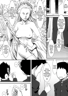 [angelphobia (Tomomimi Shimon)] Yasei no Chijo ga Arawareta! 7 | A Wild Nymphomaniac Appeared! 7 (Touhou Project) [English] {Sharpie Translations} [Digital] - page 2