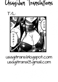 [Karma Tatsurou] Cacaosu (Monthly Vitaman 2013-03) [English] [UsagiTrans] - page 9