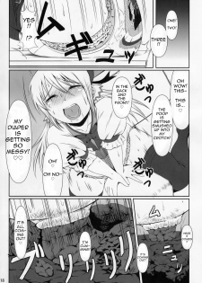 (COMIC1☆7) [Atelier Lunette (Mikuni Atsuko)] SCANDALOUS -Haisetsu no Utahime- [English] {yalmetc} - page 17