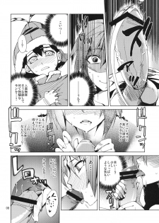 (COMIC1☆7) [ARKADIA (Takenaka Hideo)] Akuryou ga Oru (Shutoheru) - page 8