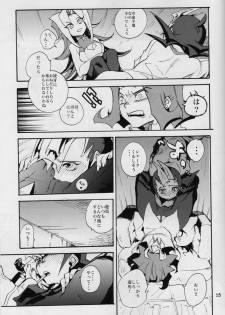 (Sennen☆Battle Phase6) [picopicopi-co (tsubasa)] Uwasa no Kyoudai no Uwasa no Ano Ko (Yu-Gi-Oh! ZeXal) - page 14