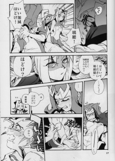 (Sennen☆Battle Phase6) [picopicopi-co (tsubasa)] Uwasa no Kyoudai no Uwasa no Ano Ko (Yu-Gi-Oh! ZeXal) - page 16