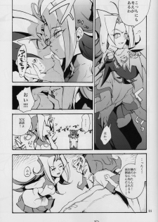 (Sennen☆Battle Phase6) [picopicopi-co (tsubasa)] Uwasa no Kyoudai no Uwasa no Ano Ko (Yu-Gi-Oh! ZeXal) - page 10