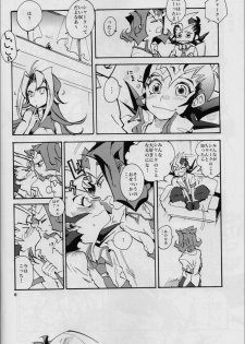 (Sennen☆Battle Phase6) [picopicopi-co (tsubasa)] Uwasa no Kyoudai no Uwasa no Ano Ko (Yu-Gi-Oh! ZeXal) - page 5