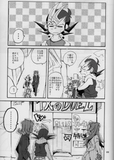 (Sennen☆Battle Phase6) [picopicopi-co (tsubasa)] Uwasa no Kyoudai no Uwasa no Ano Ko (Yu-Gi-Oh! ZeXal) - page 22