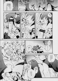 (Sennen☆Battle Phase6) [picopicopi-co (tsubasa)] Uwasa no Kyoudai no Uwasa no Ano Ko (Yu-Gi-Oh! ZeXal) - page 15