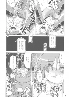 (SC24) [Hasunko (various)] Gacha Musume Dai Shuugou (Gotcha Force) - page 8