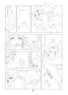 (SC24) [Hasunko (various)] Gacha Musume Dai Shuugou (Gotcha Force) - page 25