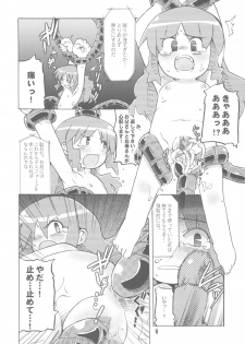 (SC24) [Hasunko (various)] Gacha Musume Dai Shuugou (Gotcha Force) - page 5