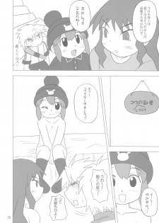 (SC24) [Hasunko (various)] Gacha Musume Dai Shuugou (Gotcha Force) - page 35