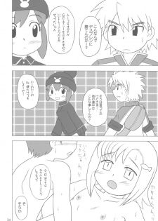 (SC24) [Hasunko (various)] Gacha Musume Dai Shuugou (Gotcha Force) - page 33