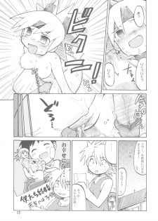 (SC24) [Hasunko (various)] Gacha Musume Dai Shuugou (Gotcha Force) - page 16