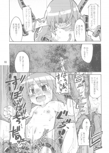 (SC24) [Hasunko (various)] Gacha Musume Dai Shuugou (Gotcha Force) - page 9