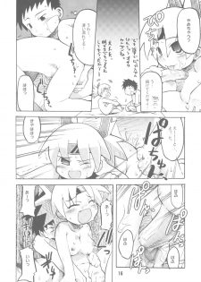 (SC24) [Hasunko (various)] Gacha Musume Dai Shuugou (Gotcha Force) - page 15